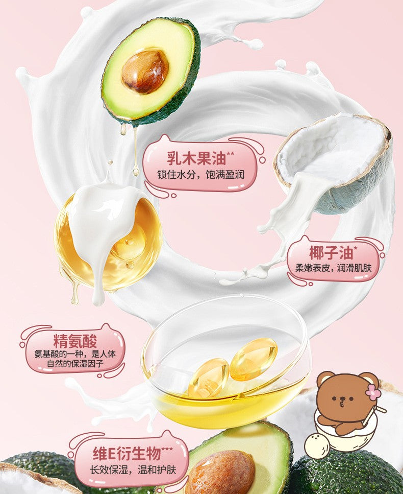 RUNBEN Baby Body Lotion 100ml/300ml 润本婴儿润肤乳