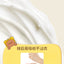 RUNBEN Baby Body Lotion 100ml/300ml 润本婴儿润肤乳
