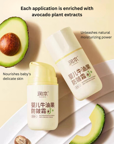 RUNBEN Baby Butyrospermum Parkii Anti-Cracked Cream 50g 润本婴儿牛油果防皴霜