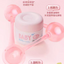 RUNBEN Baby Hydrating Moisturizing & Anti-Crack Cream 50g 润本婴儿滋润防皴霜