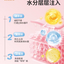 RUNBEN Baby Hydrating Moisturizing & Anti-Crack Cream 50g 润本婴儿滋润防皴霜