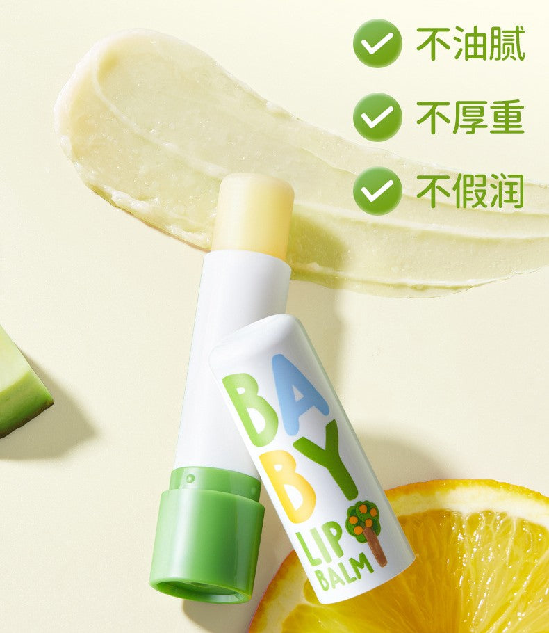 RUNBEN Baby Lip Balm 4g*2 润本婴儿润唇膏