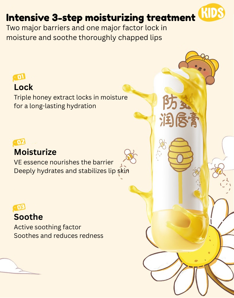 RUNBEN Baby Lip Balm 4g*2 润本婴儿润唇膏