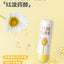 RUNBEN Baby Lip Balm 4g*2 润本婴儿润唇膏