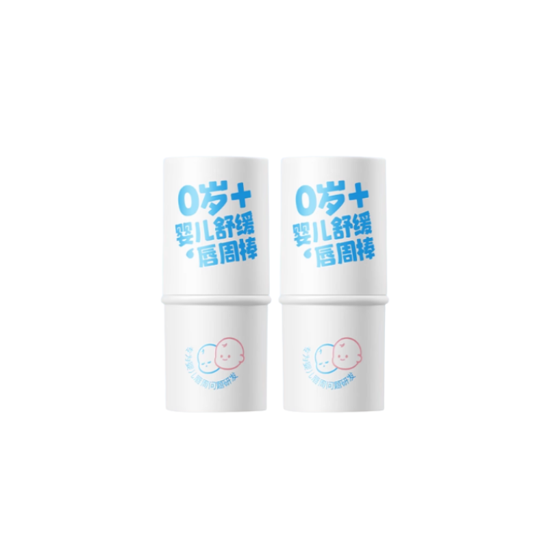 RUNBEN Baby Soothing Lip Care Stick 6g*2 润本婴儿舒缓唇周棒