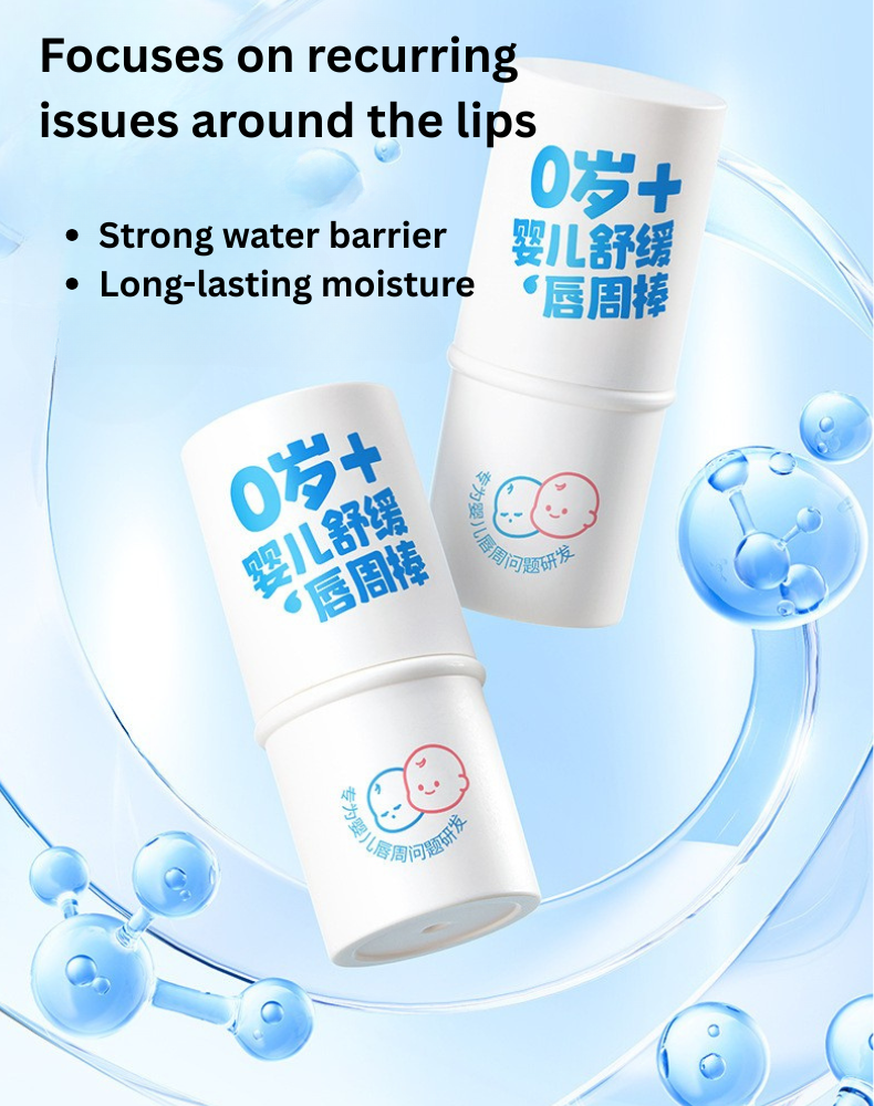 RUNBEN Baby Soothing Lip Care Stick 6g*2 润本婴儿舒缓唇周棒