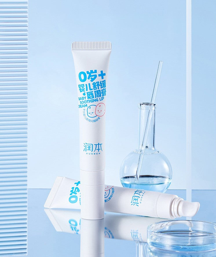 RUNBEN Baby Soothing Mouth Area Cream 15g 润本婴儿舒缓唇周膏