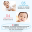 RUNBEN Baby Soothing Mouth Area Cream 15g 润本婴儿舒缓唇周膏