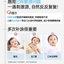 RUNBEN Baby Soothing Mouth Area Cream 15g 润本婴儿舒缓唇周膏