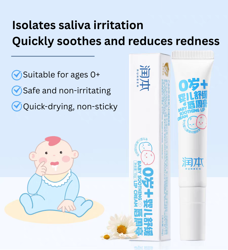 RUNBEN Baby Soothing Mouth Area Cream 15g 润本婴儿舒缓唇周膏