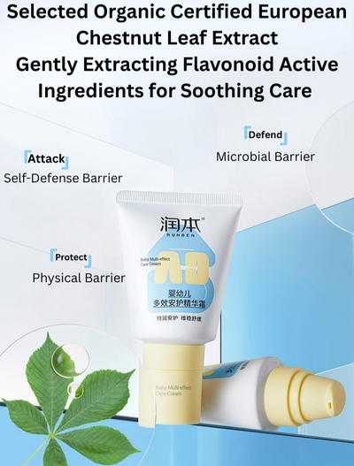 RUNBEN Baby & Toddler Multi-Effect Protective Essence Cream 100g 润本婴幼儿多效安护精华霜