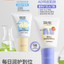 RUNBEN Baby & Toddler Multi-Effect Protective Essence Cream 100g 润本婴幼儿多效安护精华霜