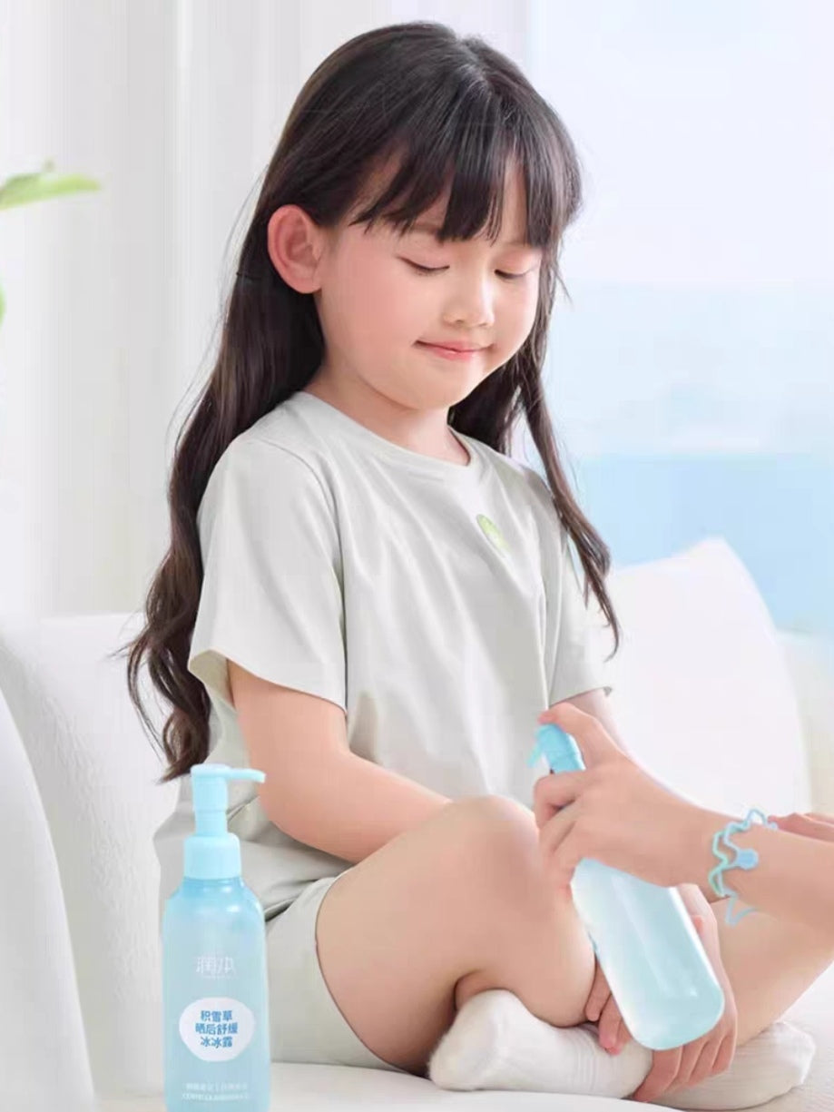 RUNBEN Centella Asiatica After-Sun Soothing Cooling Gel 200g 润本积雪草晒后舒缓冰冰露