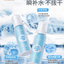 RUNBEN Centella Asiatica Soothing Glacier Spray 99ml 润本积雪草舒缓冰川喷雾