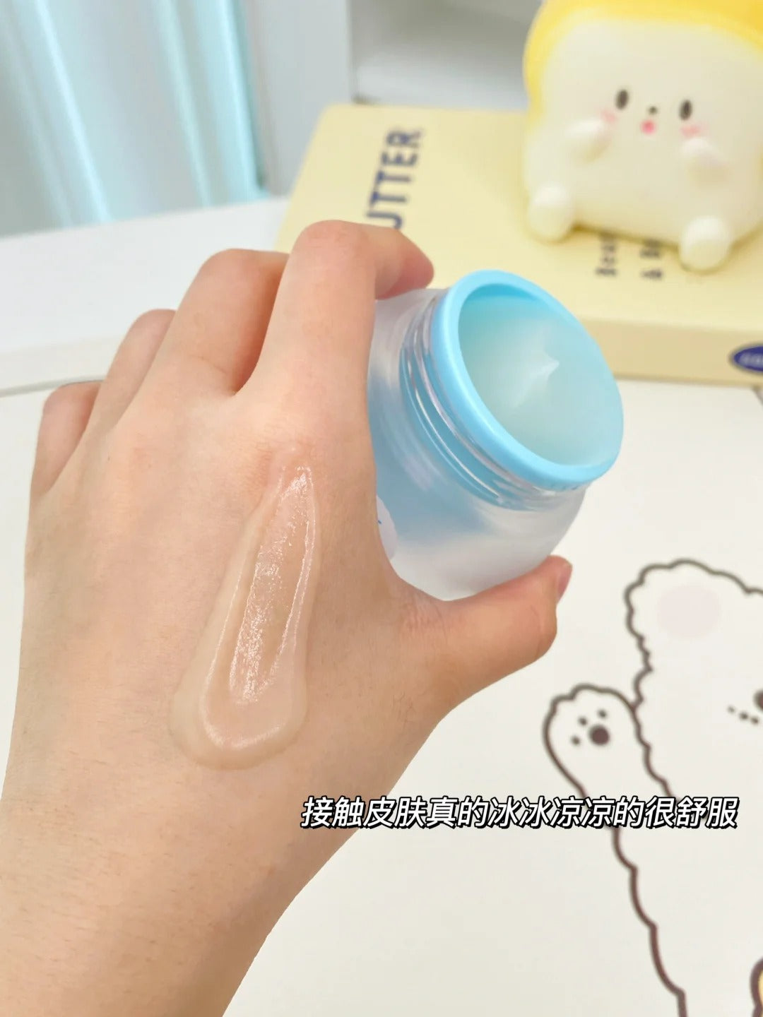 RUNBEN Centella Soothing Ice Sorbet Cream 50g/75g 润本积雪草舒缓冰沙霜