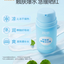 RUNBEN Centella Soothing Ice Sorbet Cream 50g/75g 润本积雪草舒缓冰沙霜