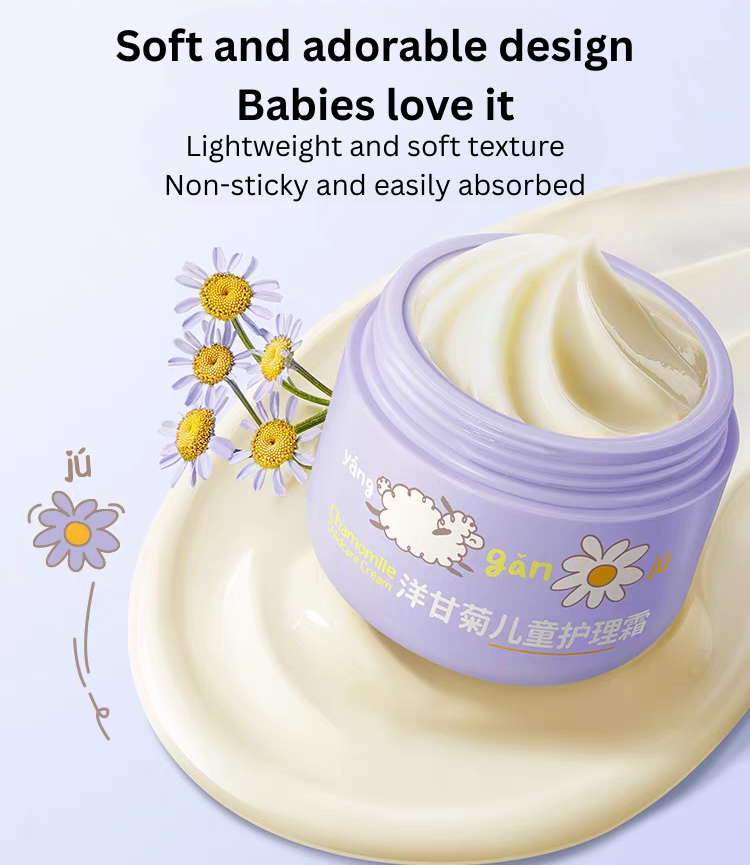 RUNBEN Chamomile Childcare Cream 50g 润本洋甘菊儿童护理霜