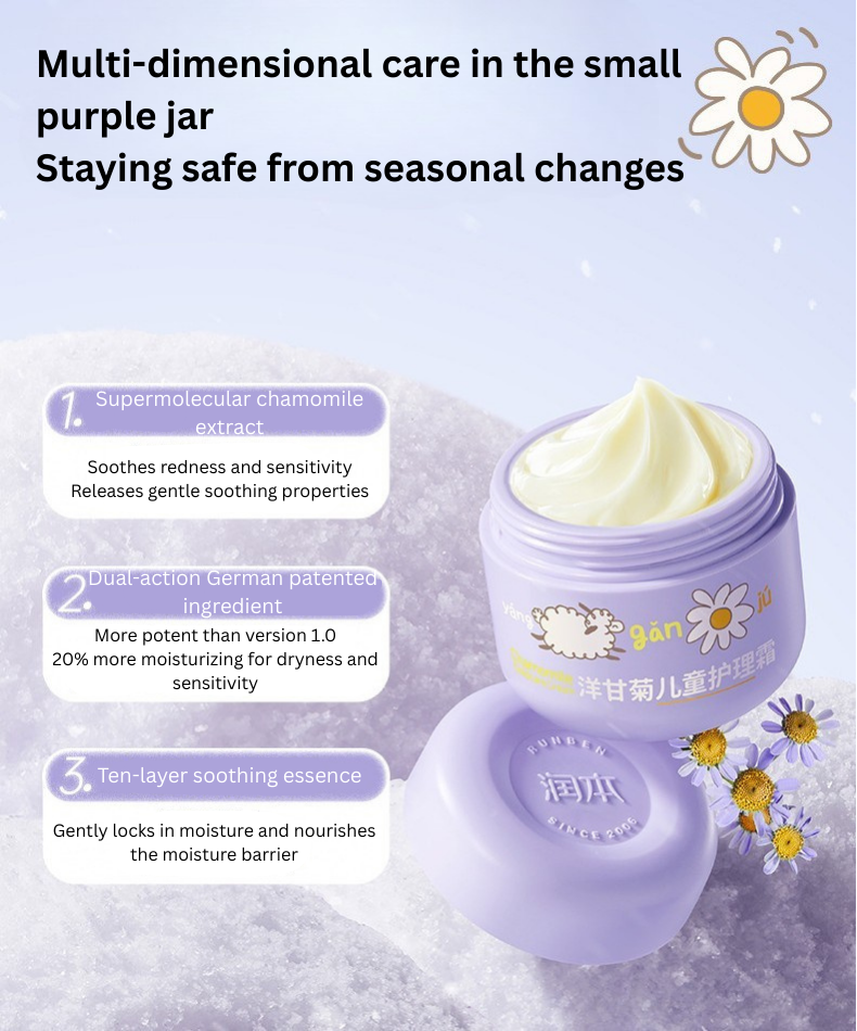 RUNBEN Chamomile Childcare Cream 50g 润本洋甘菊儿童护理霜