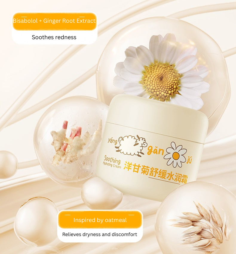 RUNBEN Chamomile Soothing Hydrating Cream 50g 润本洋甘菊舒缓水润霜