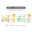 RUNBEN Chamomile Soothing Hydrating Cream 50g 润本洋甘菊舒缓水润霜