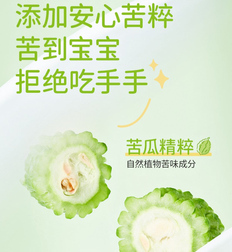 RUNBEN Children's Nail Care Essence Lotion 4g 润本儿童指缘精华乳