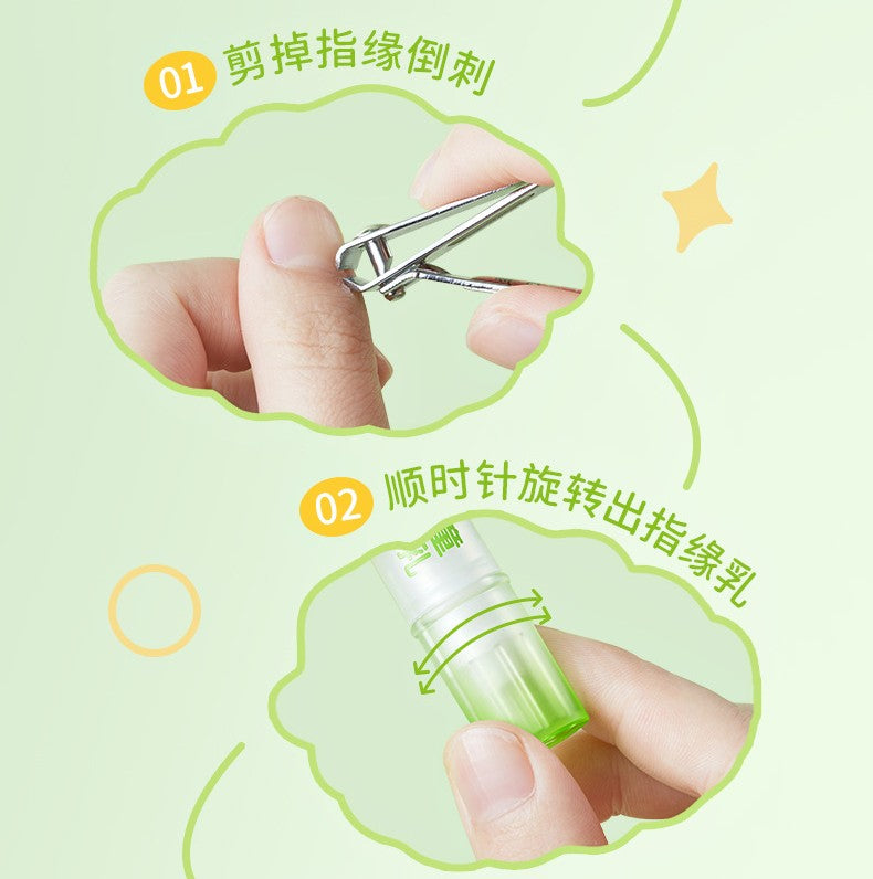 RUNBEN Children's Nail Care Essence Lotion 4g 润本儿童指缘精华乳