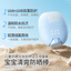RUNBEN Children's Sunscreen Stick SPF30 PA+++ 18g 润本儿童防晒棒