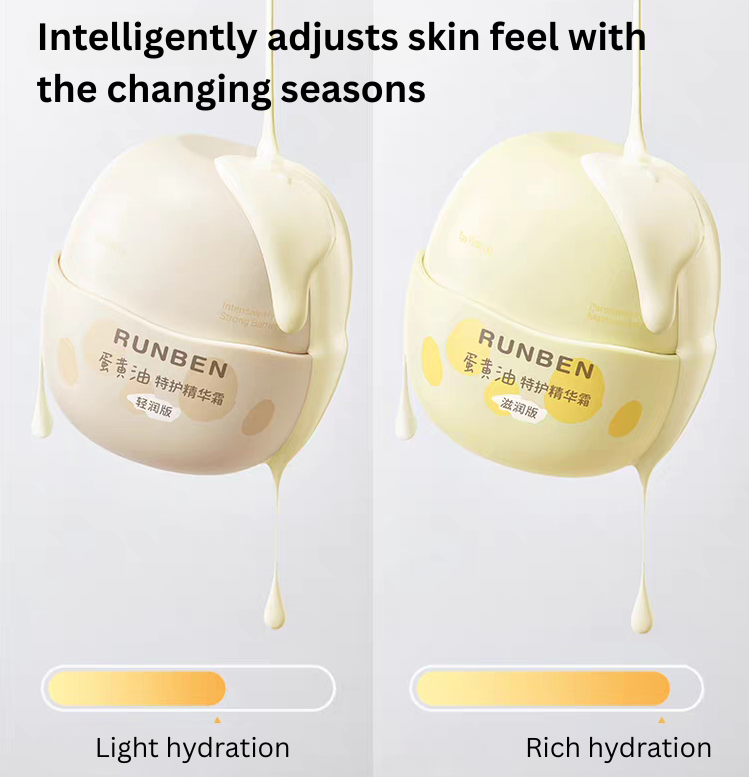 RUNBEN Egg Yolk Oil Intensive Care Essence Cream 50g 润本蛋黄油特护精华霜