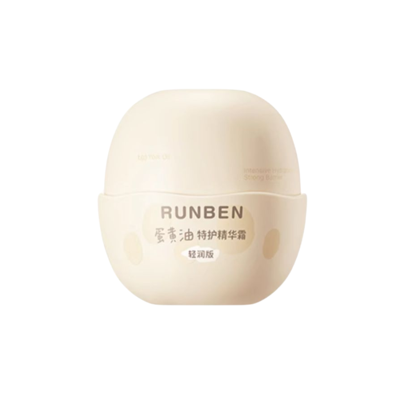 RUNBEN Egg Yolk Oil Intensive Care Essence Cream 50g 润本蛋黄油特护精华霜