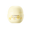 RUNBEN Egg Yolk Oil Intensive Care Essence Cream 50g 润本蛋黄油特护精华霜