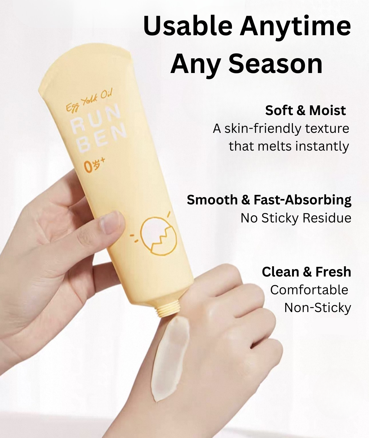 RUNBEN Egg Yolk Oil Intensive Care Moisturizing Lotion 100ml 润本蛋黄油特护润肤乳