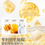 RUNBEN Egg Yolk Oil Intensive Care Moisturizing Lotion 100ml 润本蛋黄油特护润肤乳