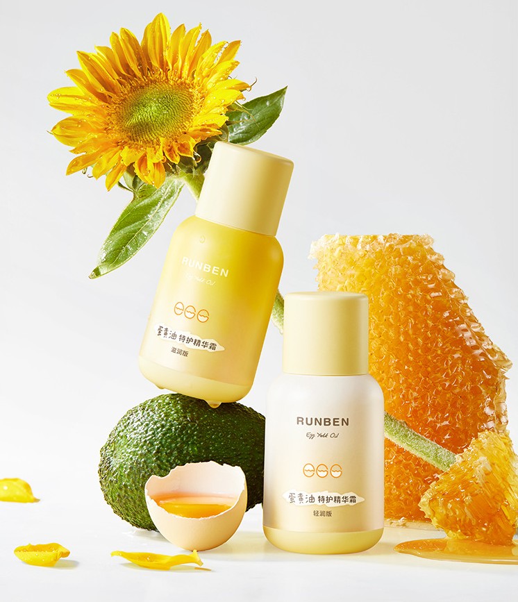 RUNBEN Egg Yolk Oil Special Care Essence Cream 50g 润本蛋黄油特护精华霜