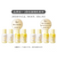 RUNBEN Egg Yolk Oil Special Care Essence Cream 50g 润本蛋黄油特护精华霜