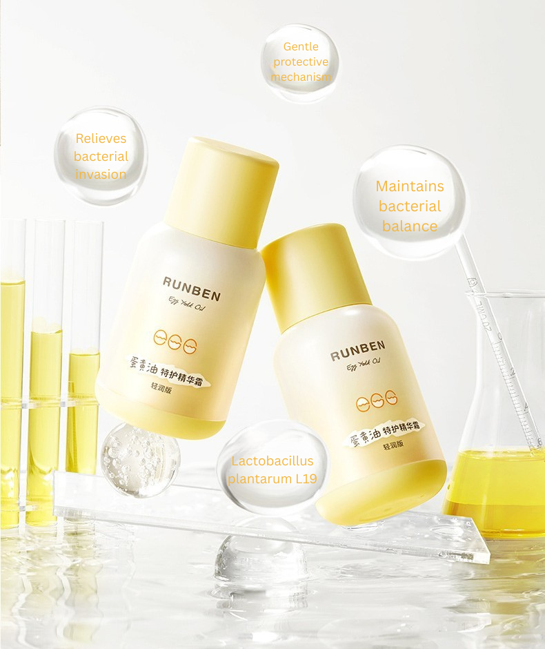 RUNBEN Egg Yolk Oil Special Care Essence Cream 50g 润本蛋黄油特护精华霜