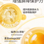 RUNBEN Egg Yolk Oil Special Care Essence Stick 18g 润本蛋黄油特护精华棒