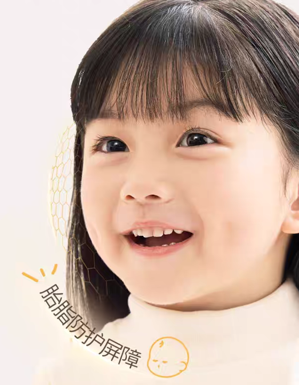 RUNBEN Egg Yolk Oil Special Care Essence Stick 18g 润本蛋黄油特护精华棒