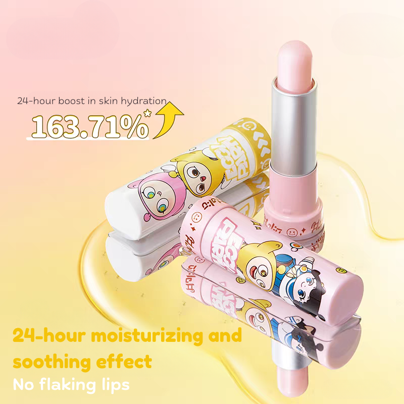 RUNBEN Eggy Party Custom Edition Egg Yolk Oil Special Care Lip Balm 4.2g 润本蛋仔派对定制款蛋黄油特护润唇膏