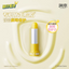 RUNBEN Eggy Party Custom Edition Egg Yolk Oil Special Care Lip Balm 4.2g 润本蛋仔派对定制款蛋黄油特护润唇膏