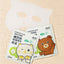 RUNBEN Hydrating Mask For Kids 22ml*5pcs/box 润本儿童款保湿面膜
