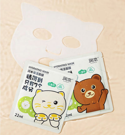 RUNBEN Hydrating Mask For Kids 22ml*5pcs/box 润本儿童款保湿面膜
