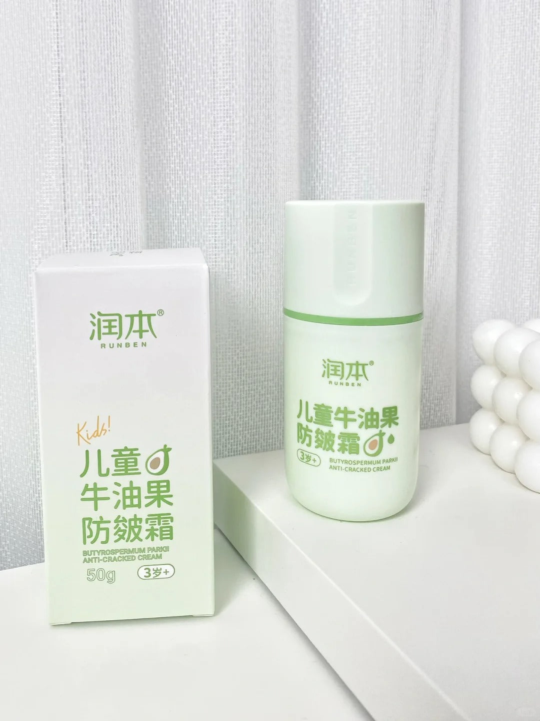 RUNBEN Kids Butyrospermum Parkii Anti-Cracked Cream 50g 润本儿童牛油果防皴霜