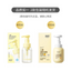 RUNBEN Kids Gentle Foaming Cleanser 200ml 润本儿童温和洁面泡泡