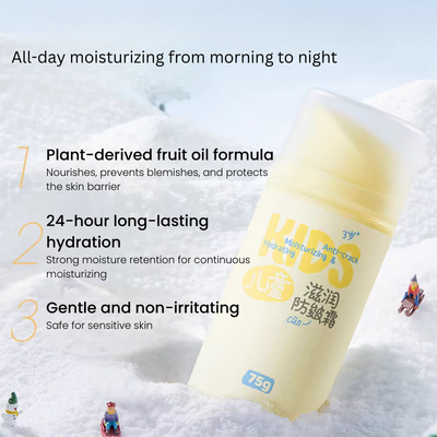 RUNBEN Kids Hydrating Moisturizing & Anti-Crack Cream 50g/75g 润本儿童滋润防皴霜