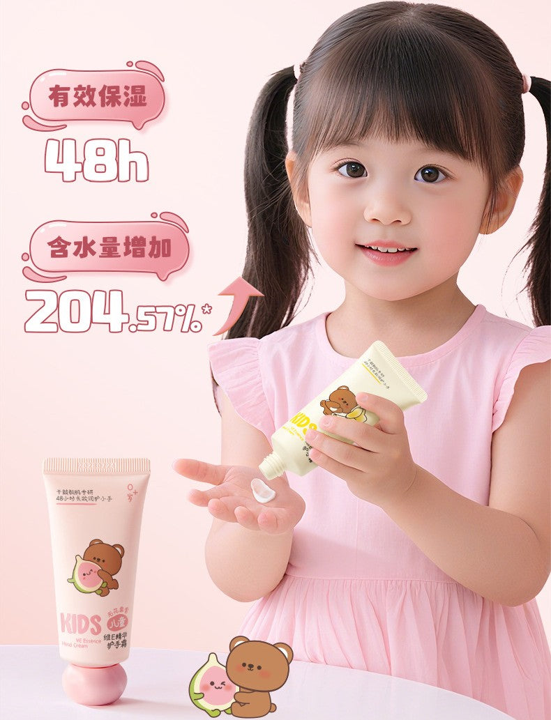 RUNBEN Kids VE Essence Hand Cream 40g 润本儿童维E精华护手霜