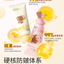 RUNBEN Kids VE Essence Hand Cream 40g 润本儿童维E精华护手霜