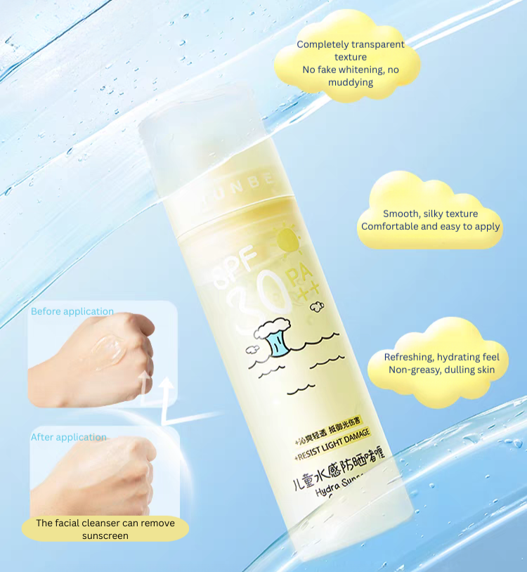 RUNBEN Kids Water-Feel Sunscreen Gel SPF30 PA++ 50ml 润本儿童水感防晒啫喱