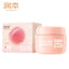 RUNBEN Little Peach Radiant Moisturizing Cream 55g/75g 润本小桃喜透润保湿霜