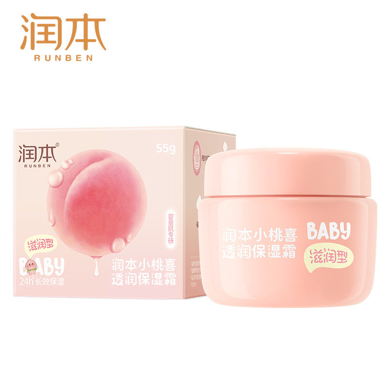 RUNBEN Little Peach Radiant Moisturizing Cream 55g/75g 润本小桃喜透润保湿霜