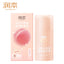 RUNBEN Little Peach Radiant Moisturizing Cream 55g/75g 润本小桃喜透润保湿霜